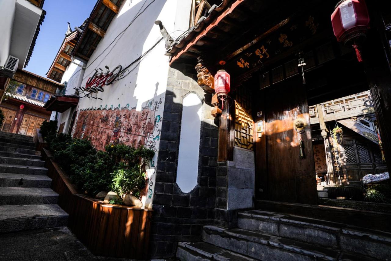 Lv Ye An Jia 绿野安家 Leilighet Lijiang  Eksteriør bilde