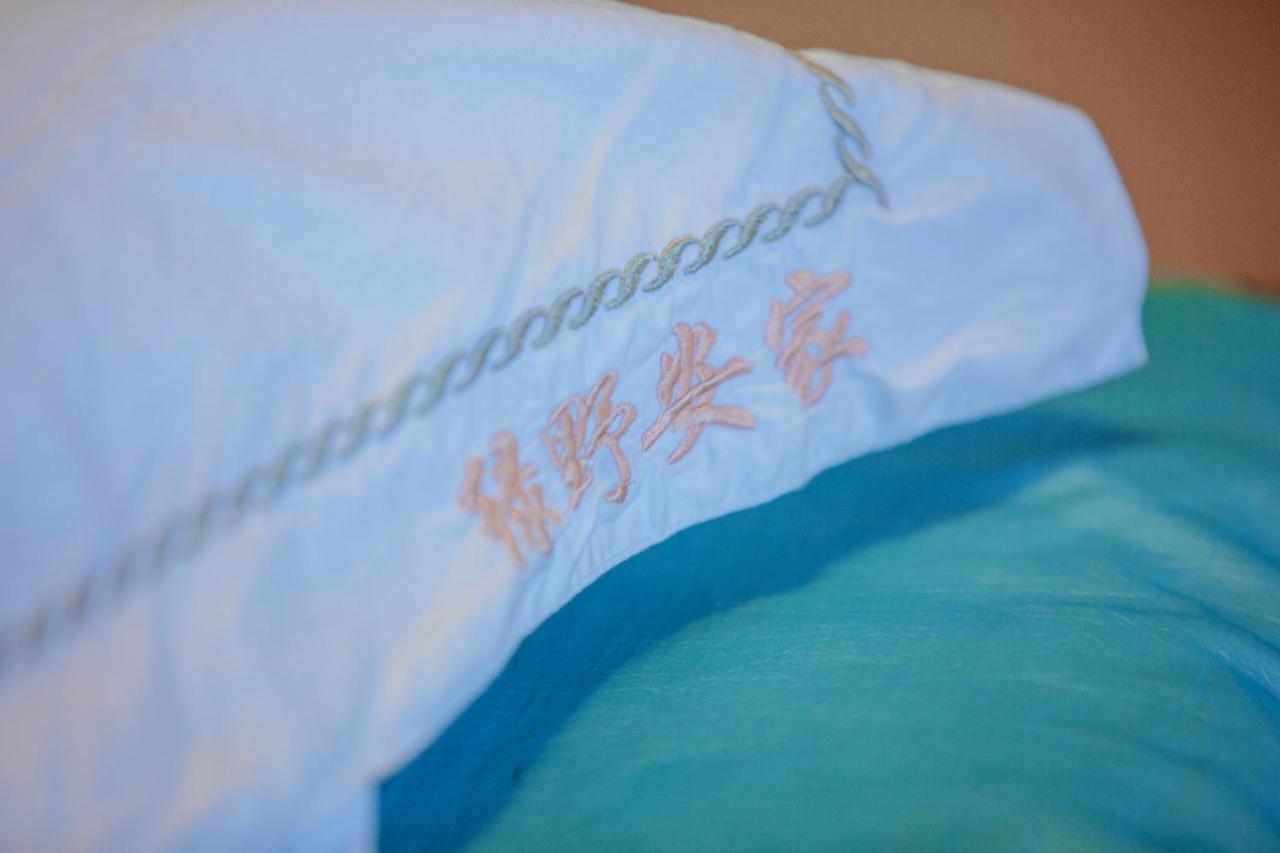 Lv Ye An Jia 绿野安家 Leilighet Lijiang  Eksteriør bilde